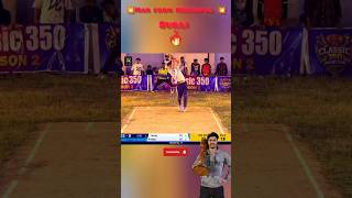 Suraj das on fire 🔥#viralvideo #ytshorts #cricketlover #1000subscriber #1mviews