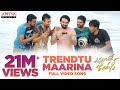 Trendu Maarina Video Song | Vunnadhi Okate Zindagi Video Songs | Ram, Anupama, Lavanya, DSP