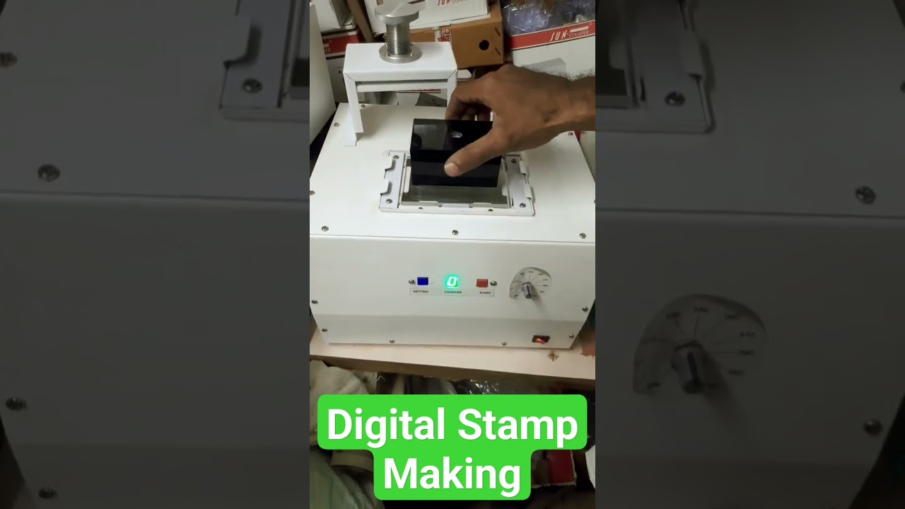 Digital Stamp Kaise Banaye 
