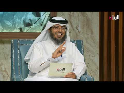 برنامج باب الريان 10 04 2023