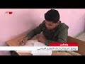 ليبيا اليوم تواصل امتحانات إتمام التعليم الأساسي في رقدالين 