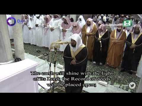 صلاة التراويح من المسجد الحرام للشيخ ماهر الميعقلي ليلة 23 رمضان 1435 كاملة الزمر22 غافر52