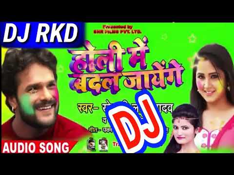 #holimebadaljayenge Holi Me Badal Jayenge Dj