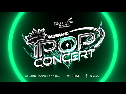 The Grand T-Pop Concert