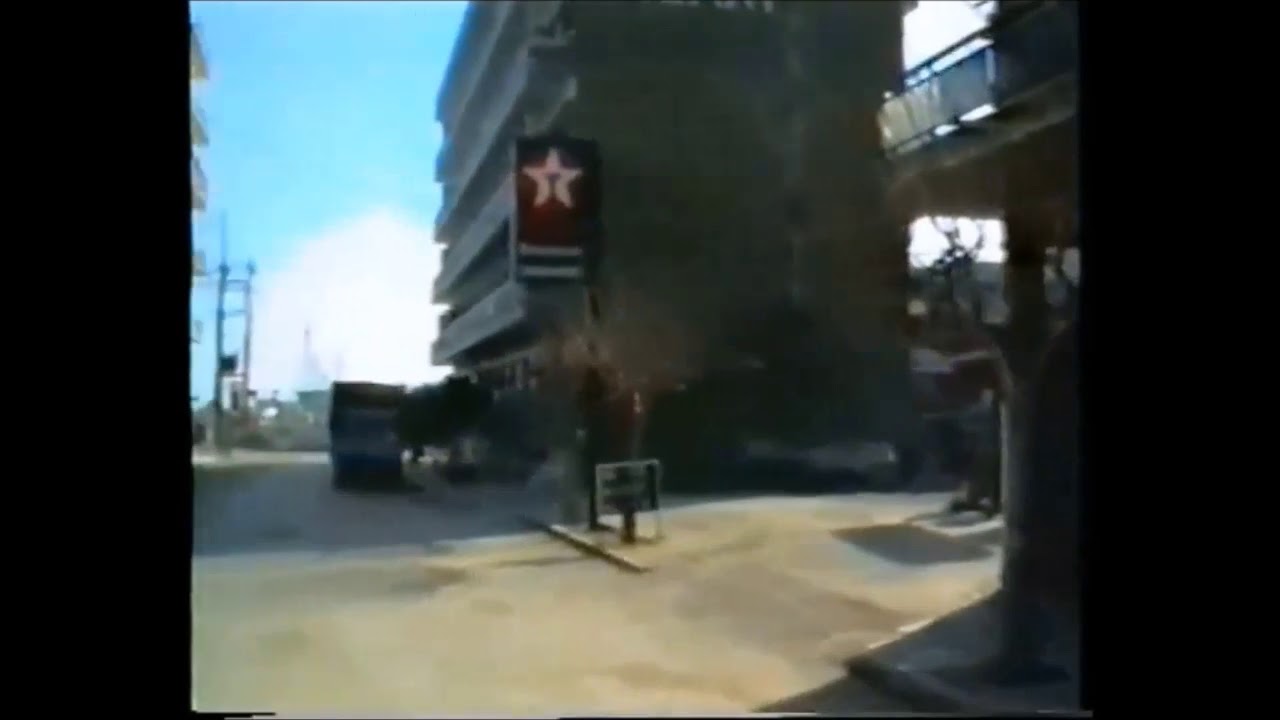 ΚΑΡΥΣΤΟΣ 26 ΧΡΟΝΙΑ ΠΡΙΝ