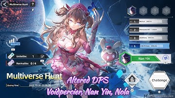 😈💜Tower Of Fantasy Multiverse Hunt [Nan Yin] Best Records #1 || PS5 4K Version💜😈