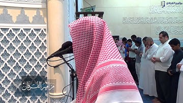 (فَقُلْ حَسْبِيَ اللَّهُ) تلاوه جميلة للشيخ ناصر القطامي