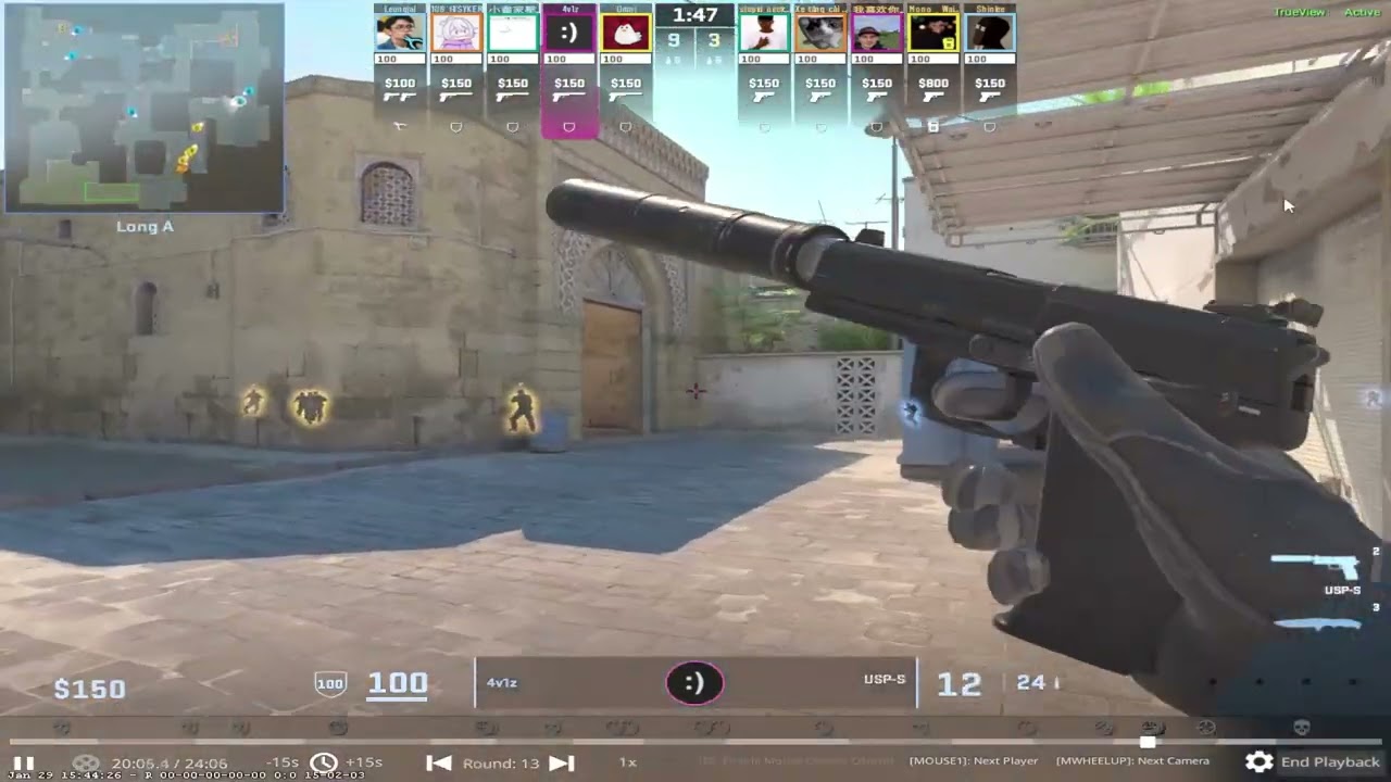 CS2 - PISTOL ACE 2.0