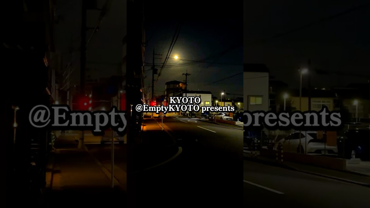 Full moon night in Kyoto’s old town — Streets glow silver, carrying the quiet rhythm of time.