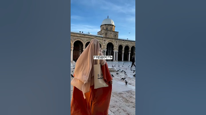 самые страшные грехи в исламе