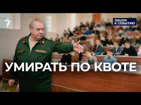 YouTube видео