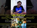 అన్నయ్యలు చదువుకుంటారు | Master Rohan and Sinjith Vinaya Vidheya Rama recreation summer holidays