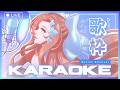 【歌枠/Karaoke】¡Noche de Karaoke! ~のんびり歌いましょう~【Marina Kisaragi】