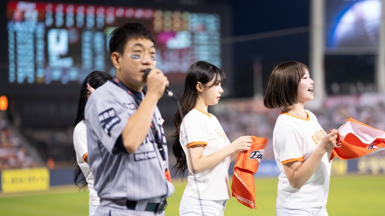 한화이글스 치어리더 응원 스케치 250528