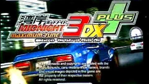 Wangan Midnight Maximum Tune 3DX+ Intro