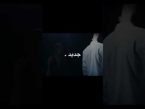 ناديتك مشتاق وناجيت ارجعيلي