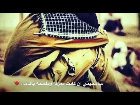 رساله الى ليلى