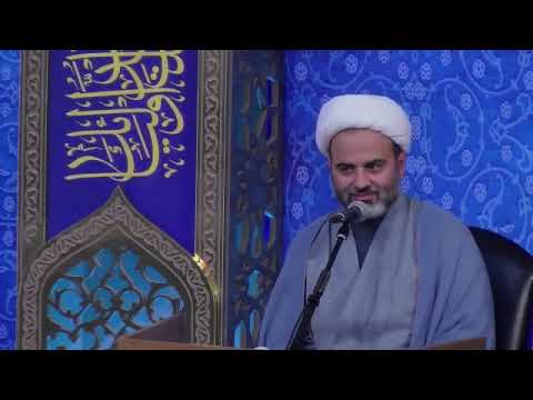 احکام شرعی انواع کفر بیانات حجت الاسلام روح الله نامنی حرم مطهر حضرت امام رضا علیه السلام