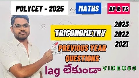 AP&TS Polycet exam preparation 2025 Maths previous year questions|Trigonometry| #2023 #2022 #2021