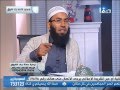 رسالة يوجهها الشيخ سعيد عبد الفتاح أبو اسلم السلفي الي عموم المسلمين mp3