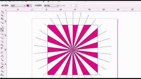 CorelDRAW 2021  Full Tutorial for Beginners 初学者完整教程 #shorts #272