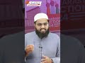 Muslim Vote Divide Q Ho Rahe hai | Musalman Hi Musalman Ka Dushman