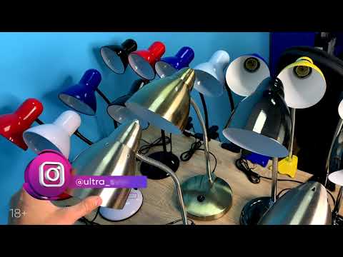 Настольные лампы TM