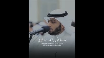 قران كريم حالات واتس اب#تلاوات #قرآن #تلاوة_خاشعة