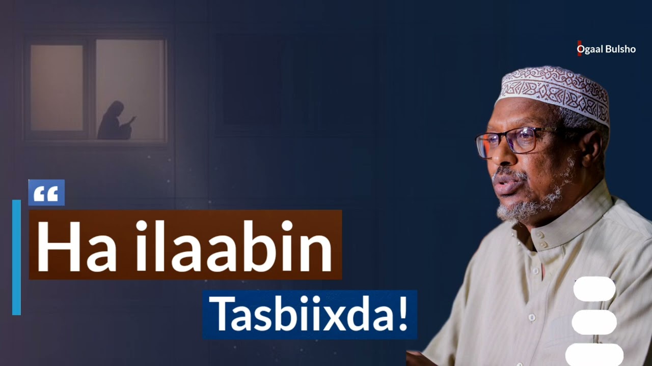 Ha ilaabin tasbiixda & istiqfaarta || Sheekh Mustafe #tasbiixda #istiqfaarta #digriga #saliganabiga 