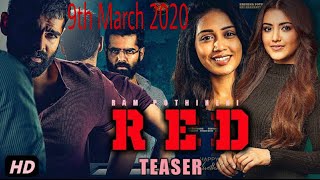 Red Official Teaser Red Movie Nivetha Pethuraj Malvika Sharma Amrita Kishore Tirumala