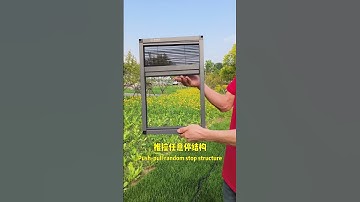 Up and down folding steel mesh window, arbitrary stop structure, ventilation and mosquito prevention