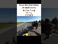 Only Genius can decode this 🧠🧠 #bikelife #lifelessons #shorts #bikeride