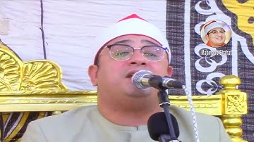 ختــام رائـع ومميــز مــن #سورة_إبراهيم قـارئ العالـم الاول #الشيخ_محمود_الشحات فقـط #mahmood_shahat