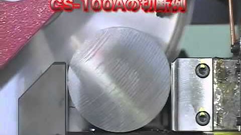 Lưỡi cắt inox Global Saw - Motoyuki Nhật Bản LH: 0938 50 2233