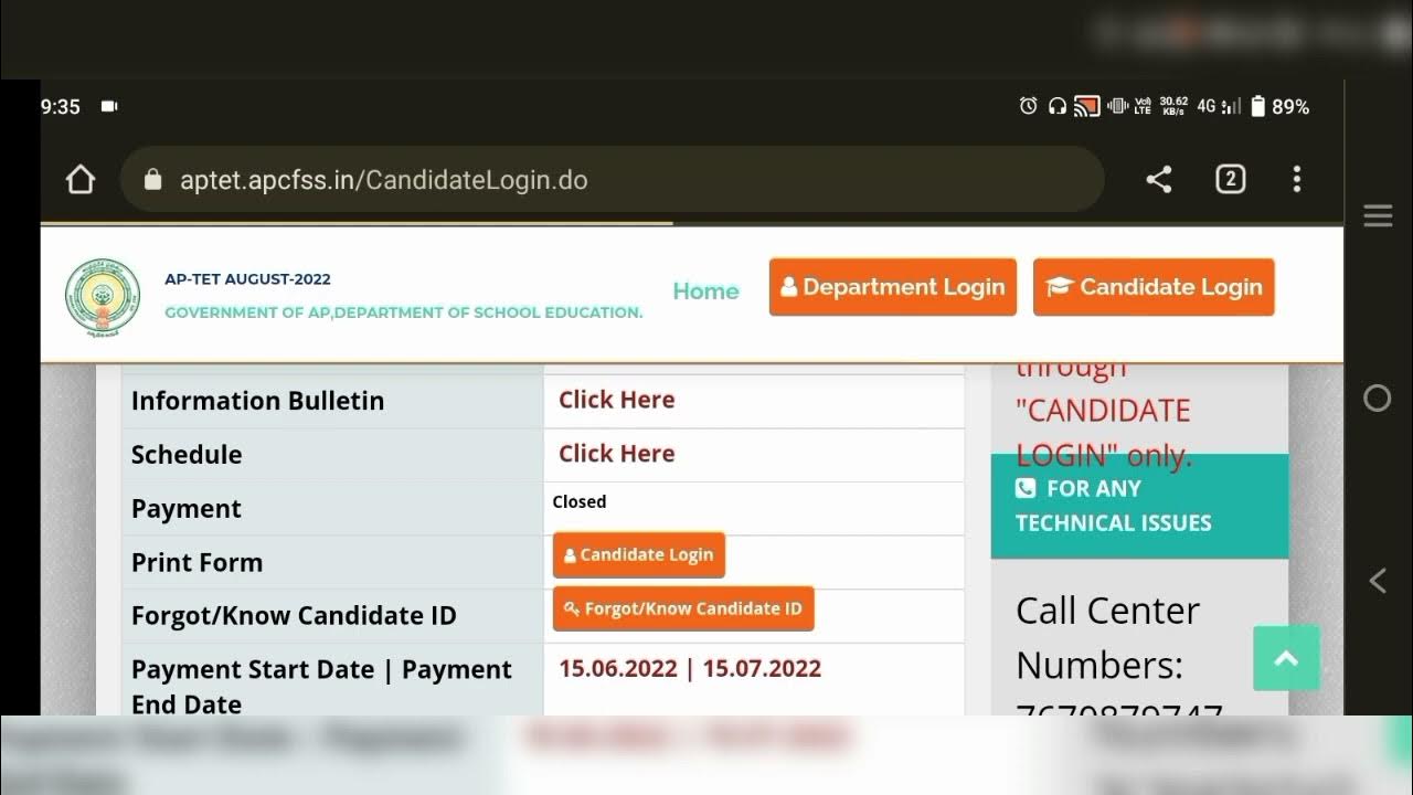 AP TET Hall tickets How download in Mobile YouTube