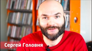 Джазовый музыкант Сергей Головня приглашает всех на свой YouTube-канал / #джазменяетжизни