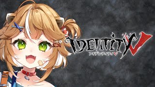 【第五人格】PC版初めてやってみるよー！【参加NG】