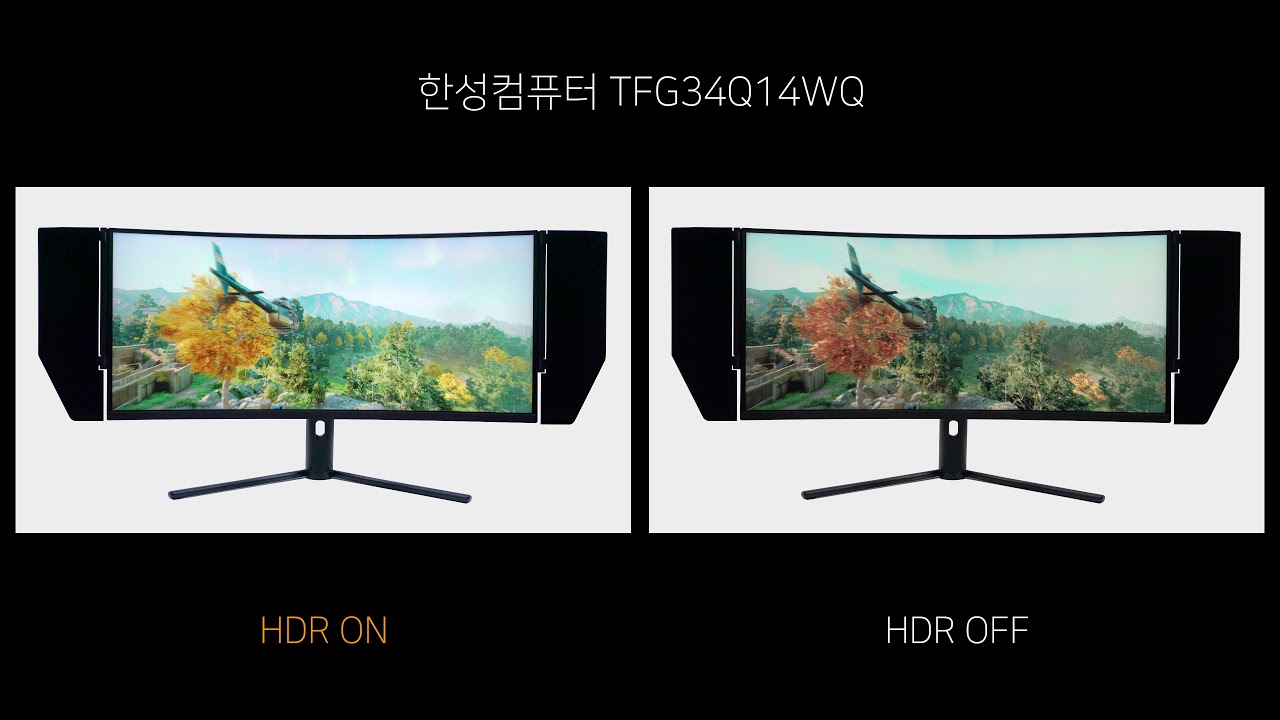 Game HDR ON Vs OFF TFG34Q14WQ YouTube