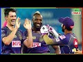 IPL 2024 Sarfaraz Khan को 2 करोड़ में किया शामिल! KKR की playing 11 हुई घोषित! KKR IPL NEWS TODAY Mp3 Song