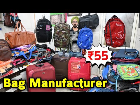 बैग फ़ैक्टरी | CHEAPEST BAG FACTORY IN DELHI | Bag Wholesale Market ...