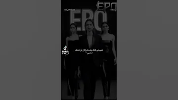 أجمل نغمه رنين هاتف يبحث عنها الجميع موسيقى فخمة وجميلة نغمات حزينة 2025 
