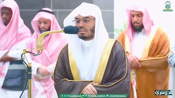 فواتح سورة يس) تلاوة خيالية ~ للشيخ ياسر الدوسري | فجر 5 صفر 1445 هـ