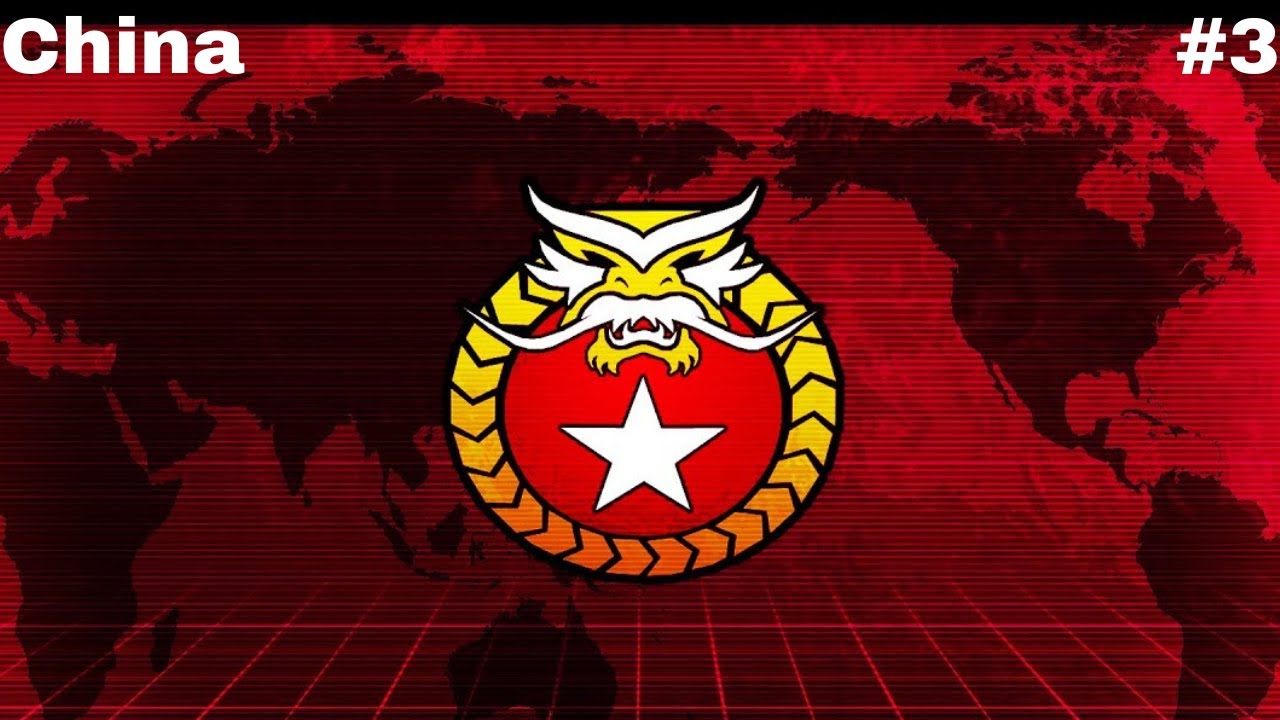 Command & Conquer Generals Zero Hour CHINA #3 - YouTube