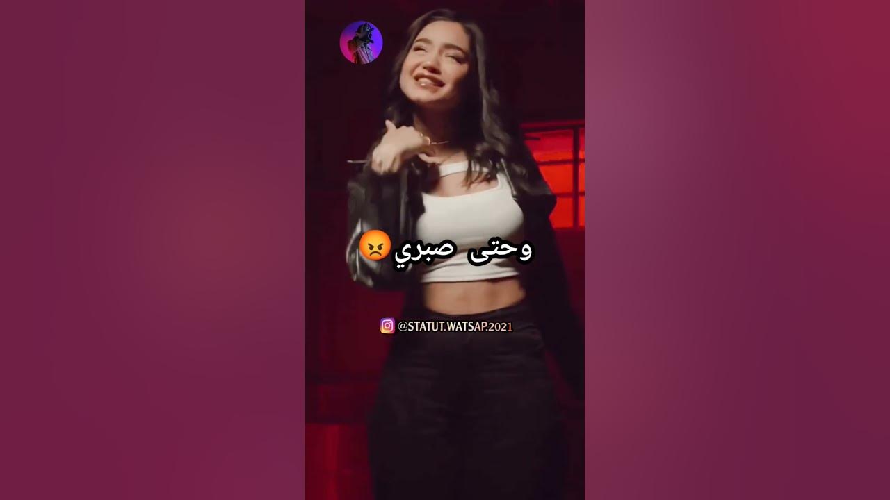 zouhair bahaoui rym remix