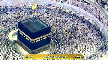 سورة الجمُعة | ١ - ١١ | صالح آل طالب