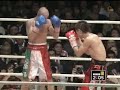 長谷川穂積 vs シモーネ・マルドロット(WBC世界バンタム級タイトルマッチ)2/2