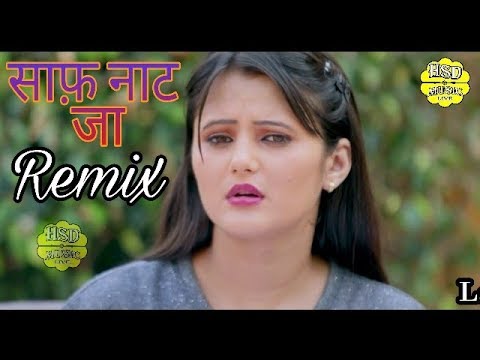 Milna Ho To MilRaju Punjabi Haryanvi Remix