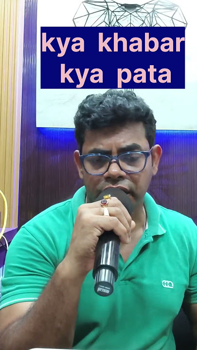 Kya Khabar Kya Pata - Kishore Kumar | Mere Dil Se Bina Music Ek Koshish#shorts
