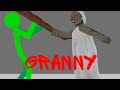 Granny animation | часть 1