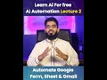 Make.com Full Setup (Urdu) #aiwithmuhammad #artificialintelligence #learnai #aiautomation #aiagents